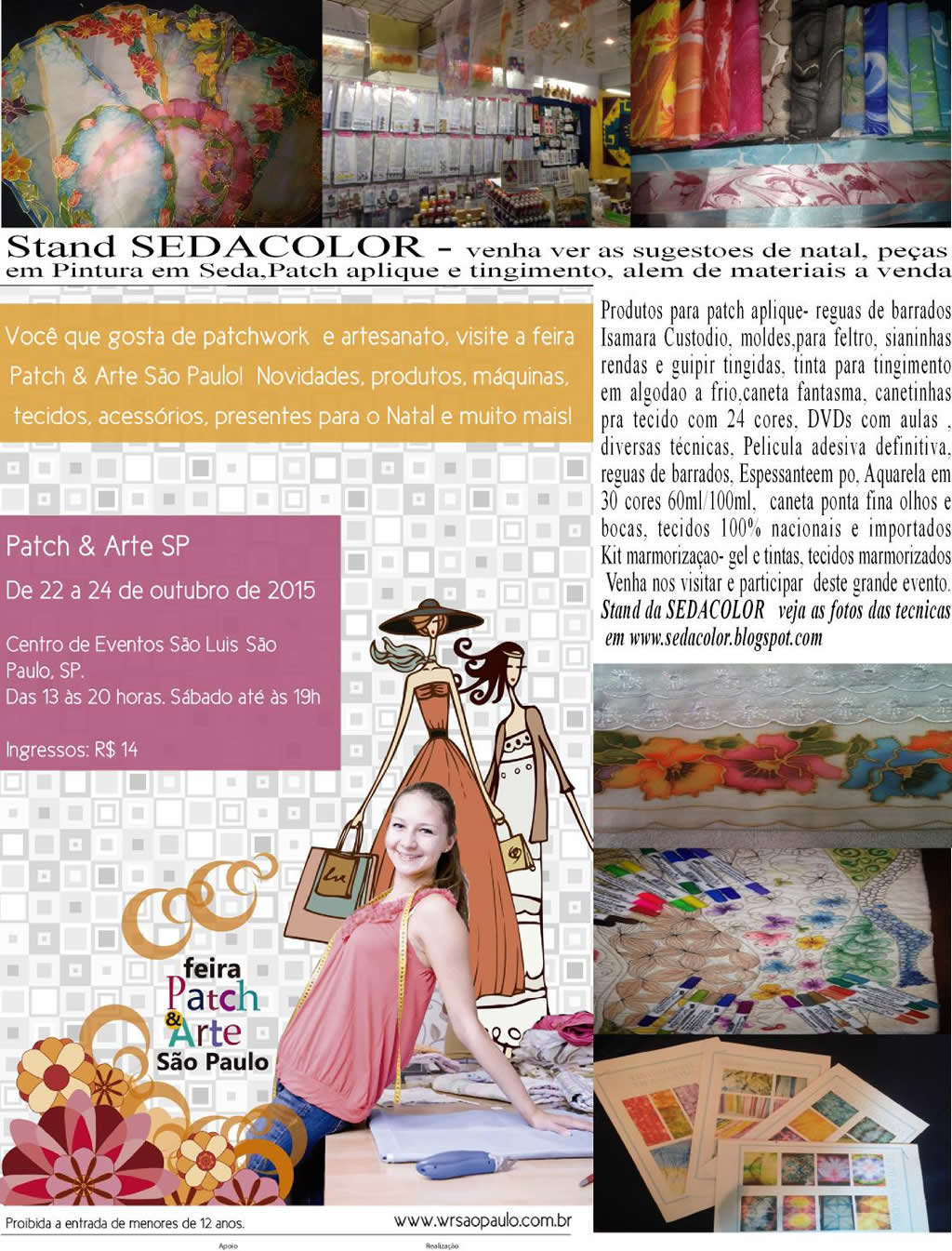 Patch & Art SP 2015